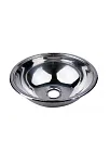 Tekne - Karavan Evye Lavabo, Krom, 29 Cm (11022) Tekne - Karavan Evye Lavabo, Krom, 29 Cm (11022)