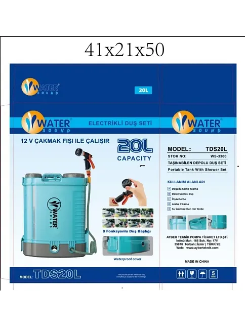 20 Lt Kapasiteli Taşınabilir Çakmaklıklı Dış Duş Seti 12 Volt (2031)
