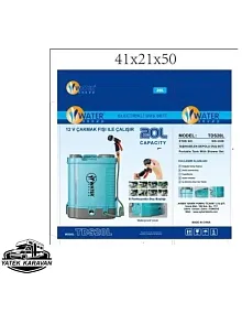 20 Lt Kapasiteli Taşınabilir Çakmaklıklı Dış Duş Seti 12 Volt (2031) 20 Lt Kapasiteli Taşınabilir Çakmaklıklı Dış Duş Seti 12 Volt (2031)