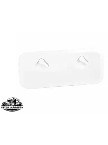 Nuovarade Servis Kapağı 243 X 607 Mm (y9028) Nuovarade Servis Kapağı 243 X 607 Mm (y9028)