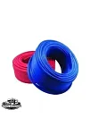 8 Mm Termo Hortum Mavi (29031) 8 Mm Termo Hortum Mavi (29031)