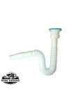 Lavabo Sifonu Körüklü (10030) Lavabo Sifonu Körüklü (10030)