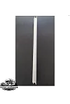 Masa Sabitleme Çıtası 70 Cm (14009) Masa Sabitleme Çıtası 70 Cm (14009)