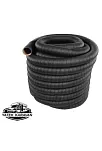 Dizel Isıtıcı Webasto Hortumu 75 Mm Hava Hortumu 1 Mt (24007) Dizel Isıtıcı Webasto Hortumu 75 Mm Hava Hortumu 1 Mt (24007)