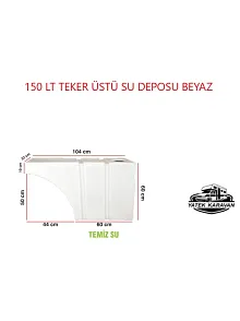 Karavan Su Deposu 150 Lt Teker Üstü Temiz Su Beyaz (32035) Karavan Su Deposu 150 Lt Teker Üstü Temiz Su Beyaz (32035)