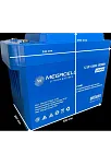 Megacell 12.8v 210ah (bluetooth) Lifepo4 Lityum Demir Fosfat Akü(abs Kasa) (19014)