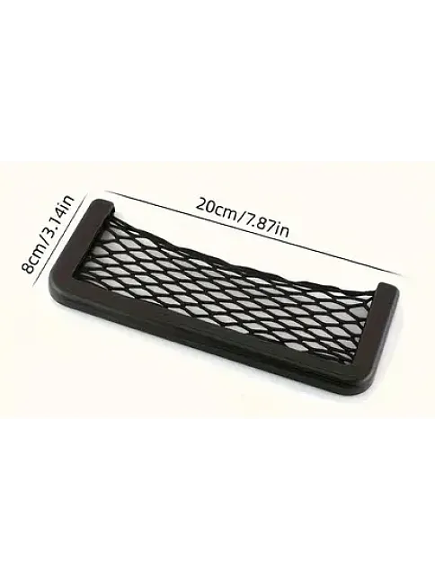 File Ceplik 8 X 20 Cm Siyah Yapışkanlı (21025a)