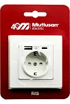 Mutlusan Rita Serisi Beyaz Type-c Usb Şarj Çıkışlı Topraklı Priz (6012a)